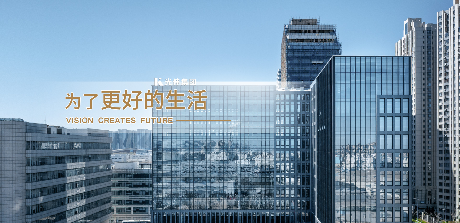 banner1 1066vip威尼斯(中国)有限公司-官方网站